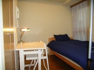 mita room.jpg
