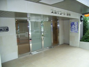 yotuya 2.jpg