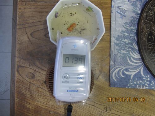 放射線除染実験20111024145154895.jpg