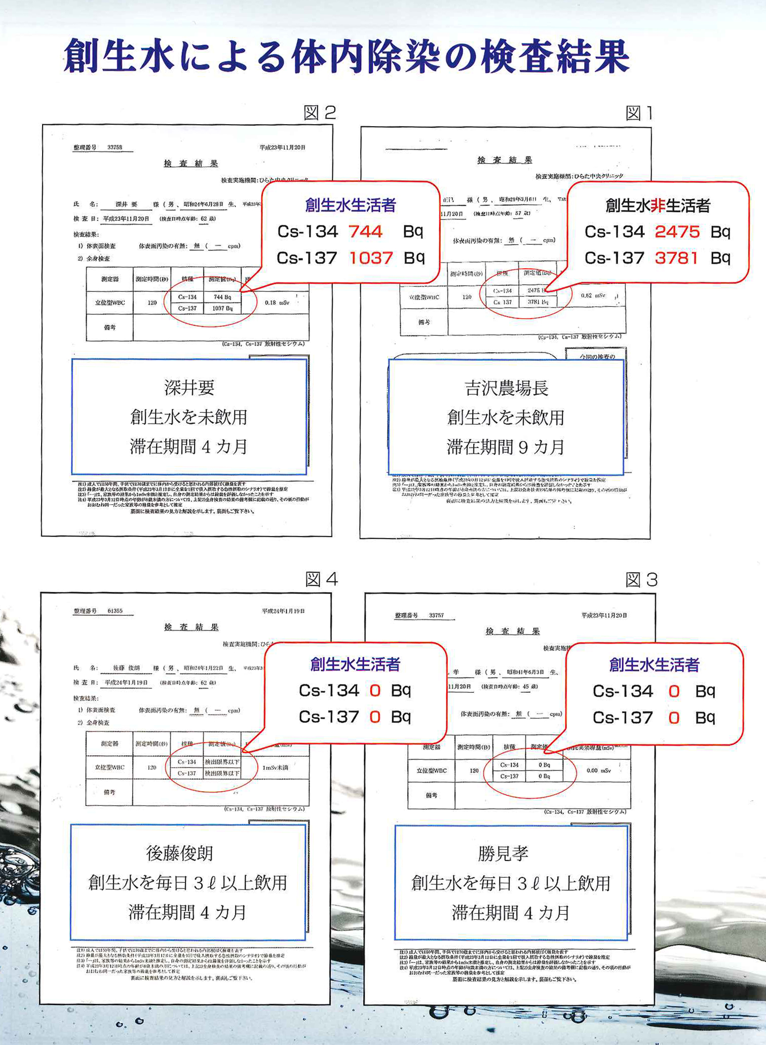 20120314161242528.jpg