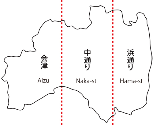 fukusima_iwaki_map_en.jpg